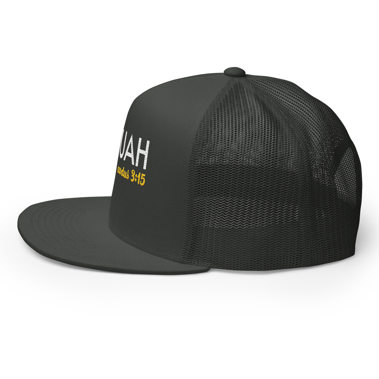 Yahuah Exodus 3:15 Trucker Cap