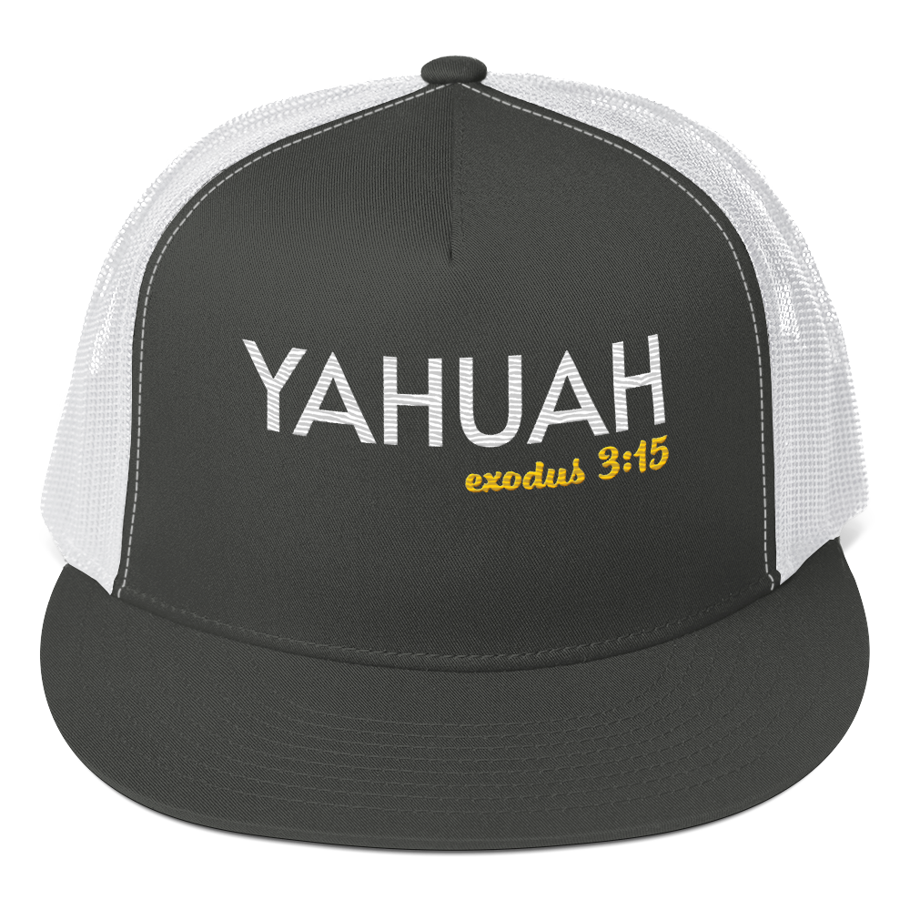 Yahuah Exodus 3:15 Trucker Cap