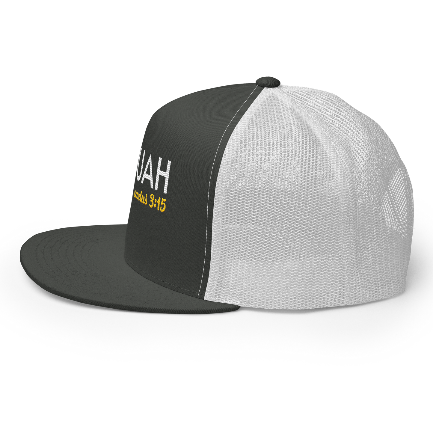 Yahuah Exodus 3:15 Trucker Cap