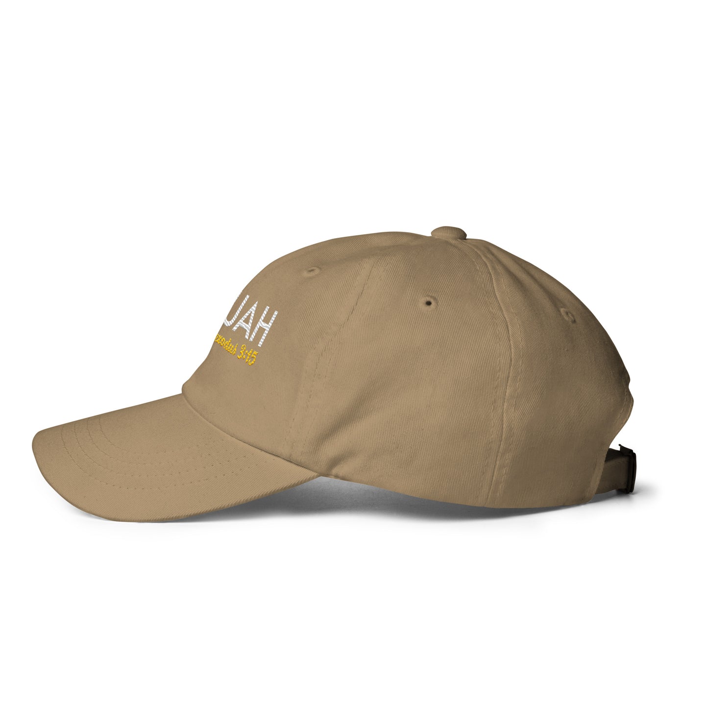 Yahuah Exodus 3:15 Dad Hat