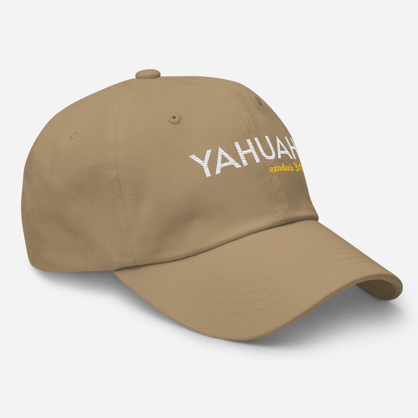 Yahuah Exodus 3:15 Dad Hat