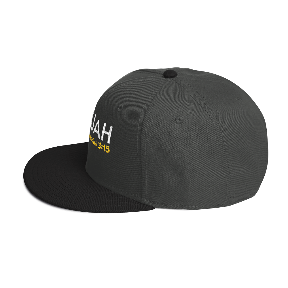 Yahuah Exodus 3:15 Classic Snapback Hat