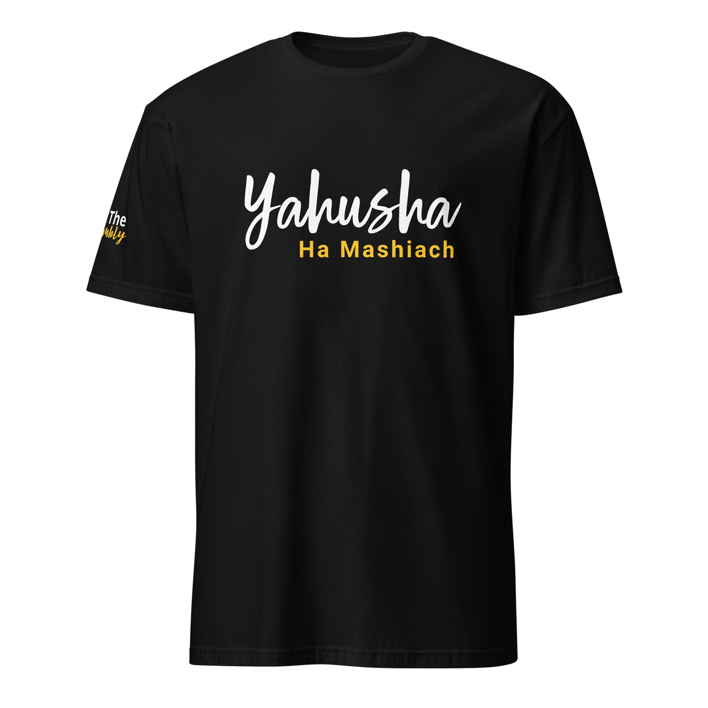 Unisex Yahushua Ha Mashiach T-Shirt