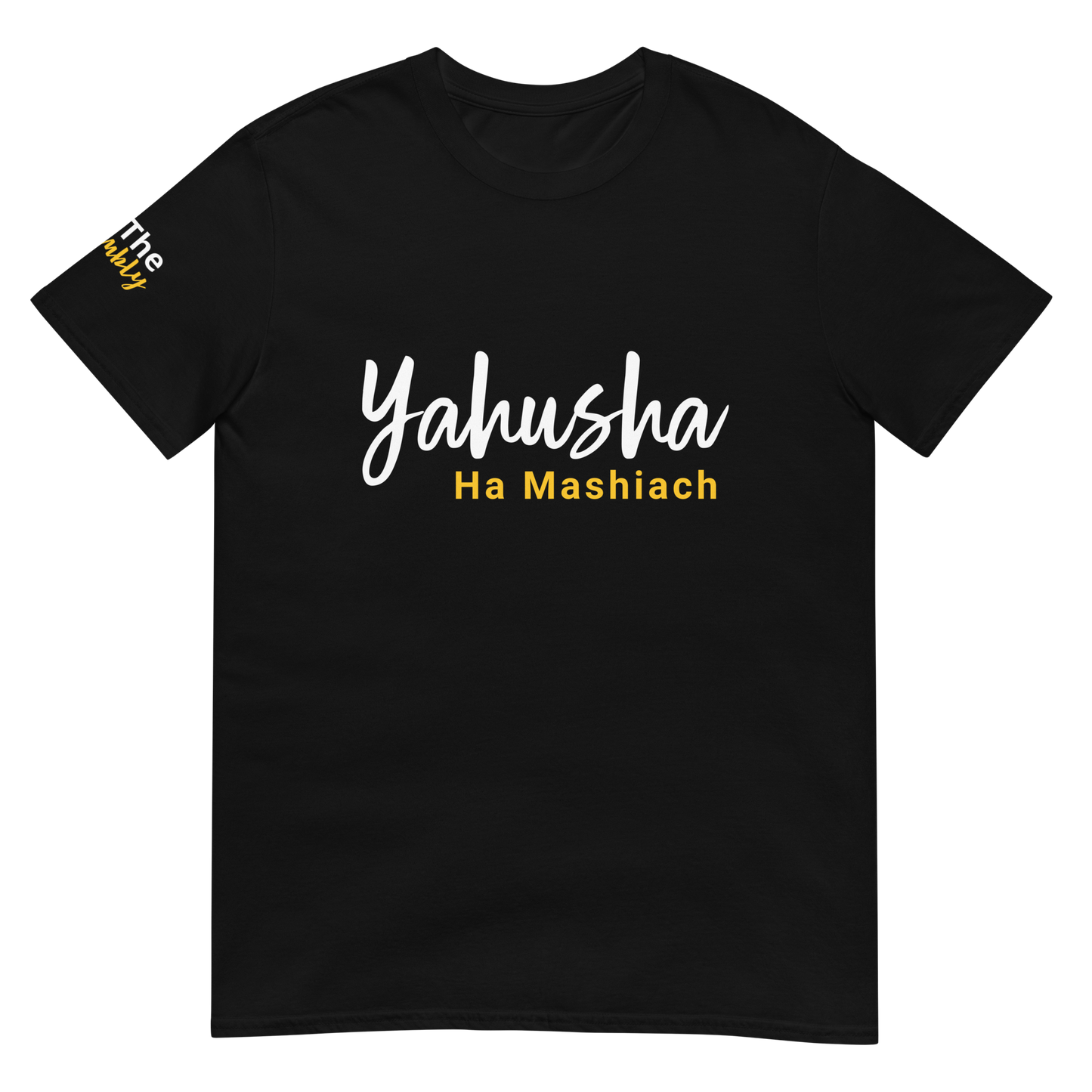 Unisex Yahushua Ha Mashiach T-Shirt