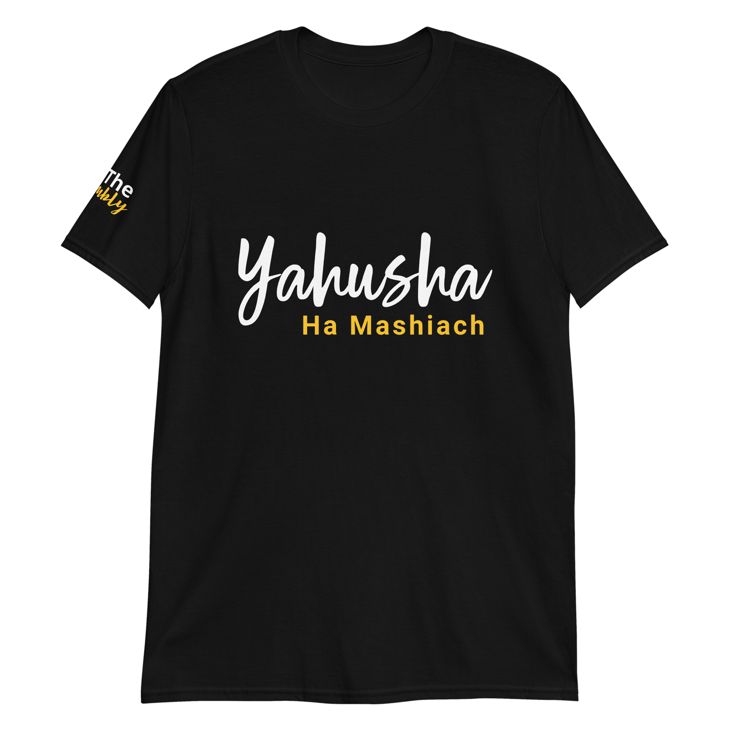 Unisex Yahushua Ha Mashiach T-Shirt