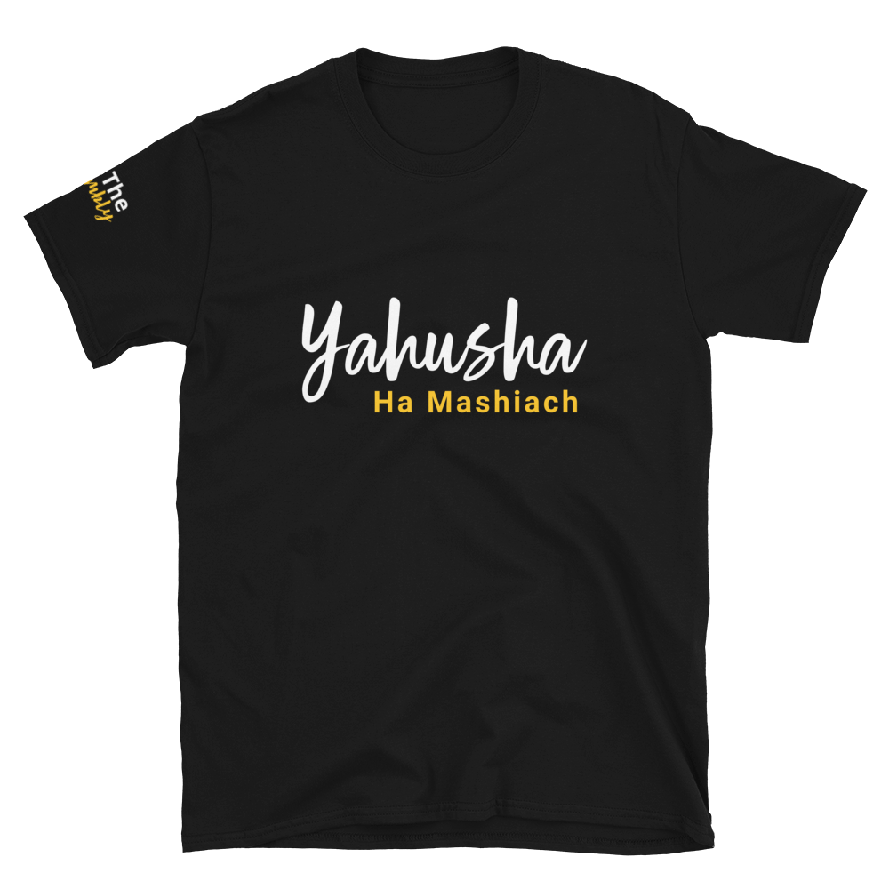 Unisex Yahushua Ha Mashiach T-Shirt