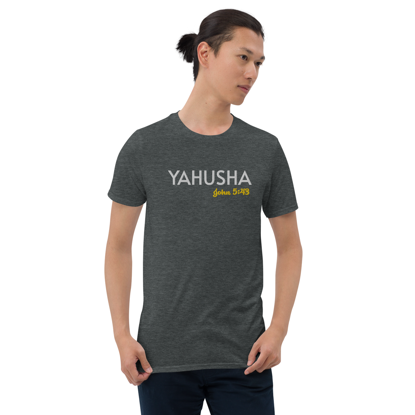 Black/Navy/Dark Heather Unisex Yahusha John 5:43 T-Shirt