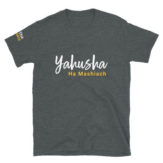 Unisex Yahushua Ha Mashiach T-Shirt