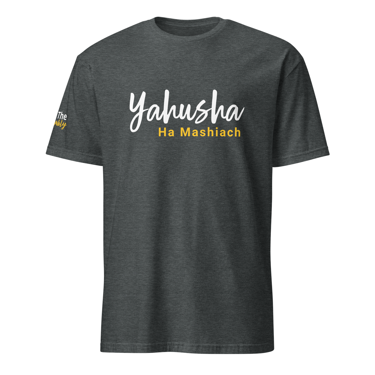 Unisex Yahushua Ha Mashiach T-Shirt