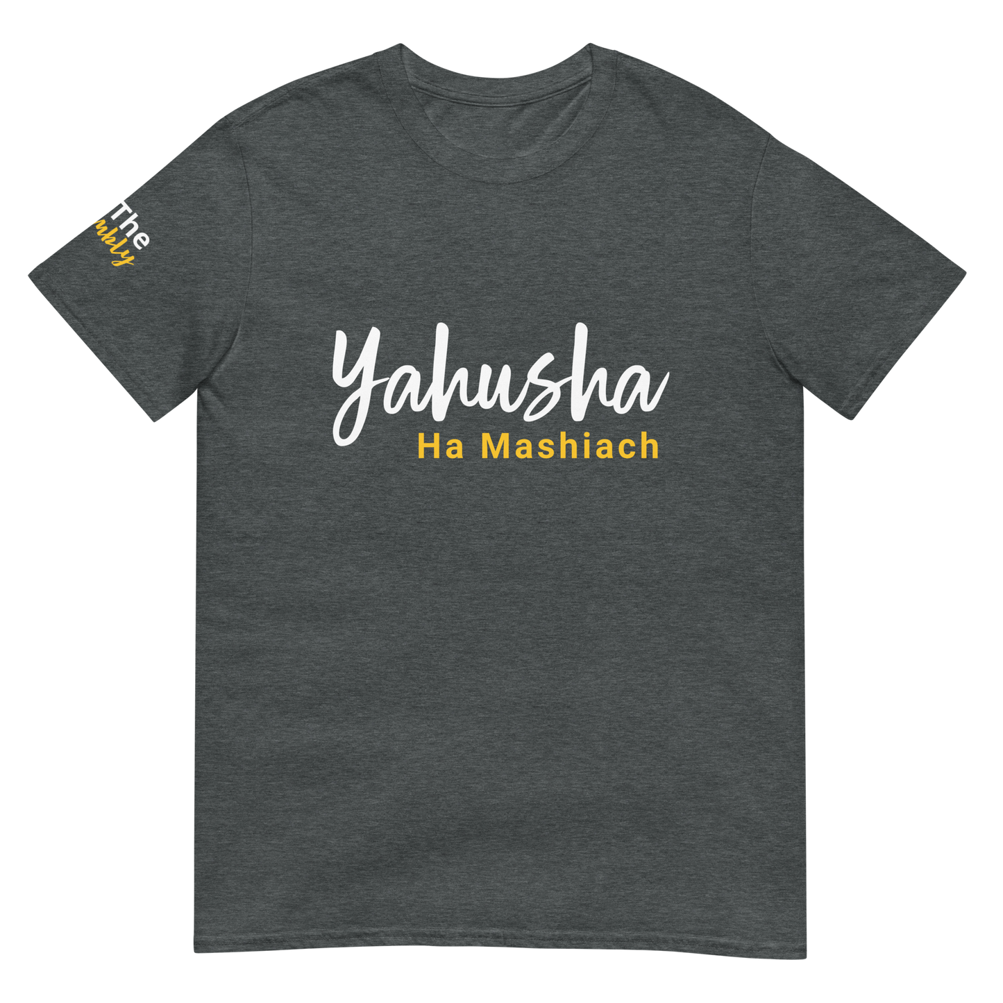 Unisex Yahushua Ha Mashiach T-Shirt