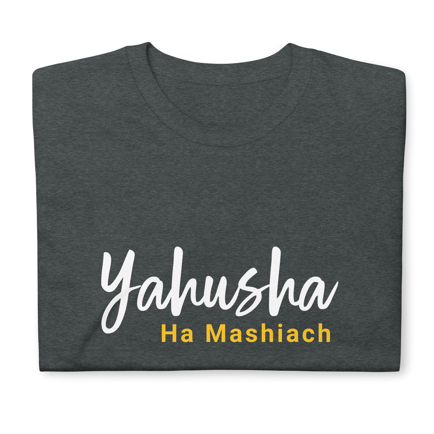 Unisex Yahushua Ha Mashiach T-Shirt