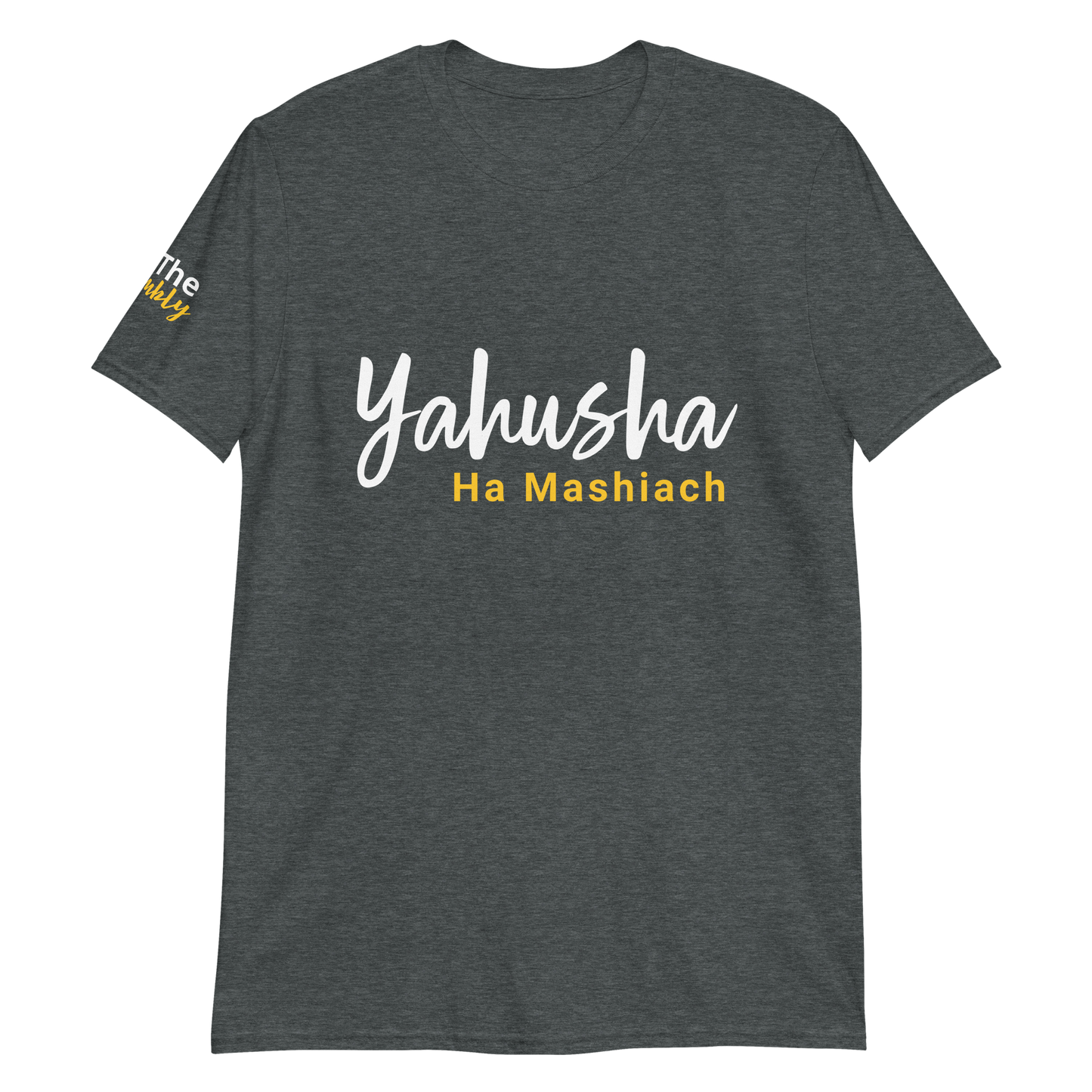 Unisex Yahushua Ha Mashiach T-Shirt