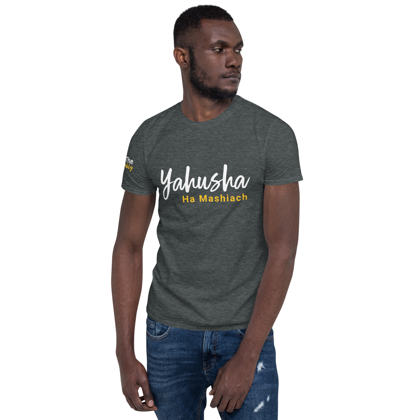 Unisex Yahushua Ha Mashiach T-Shirt