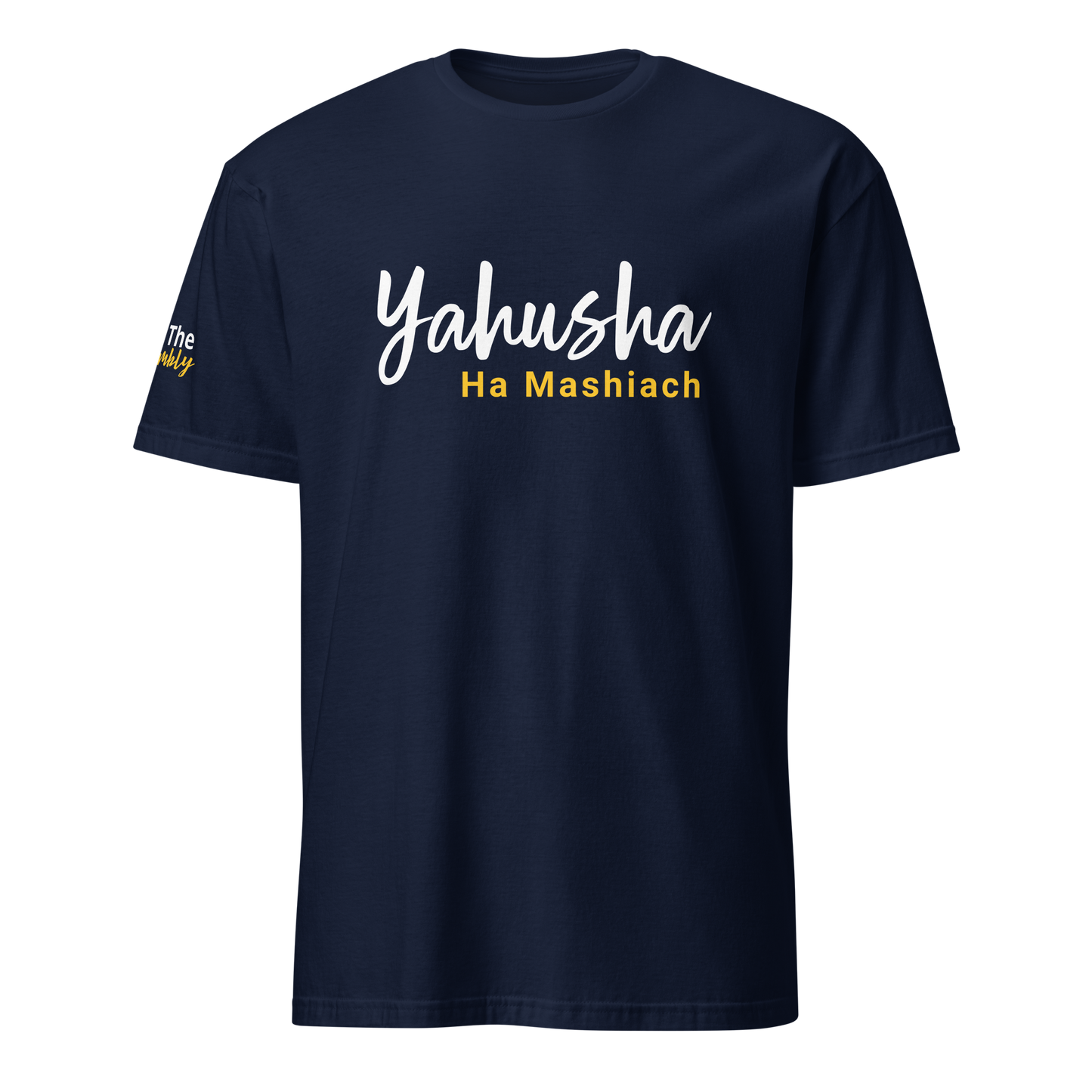 Unisex Yahushua Ha Mashiach T-Shirt