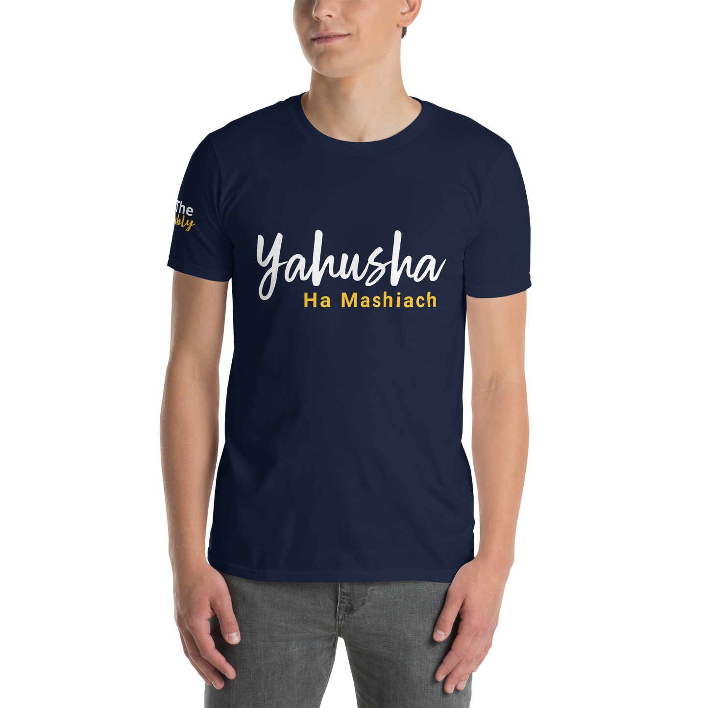 Unisex Yahushua Ha Mashiach T-Shirt