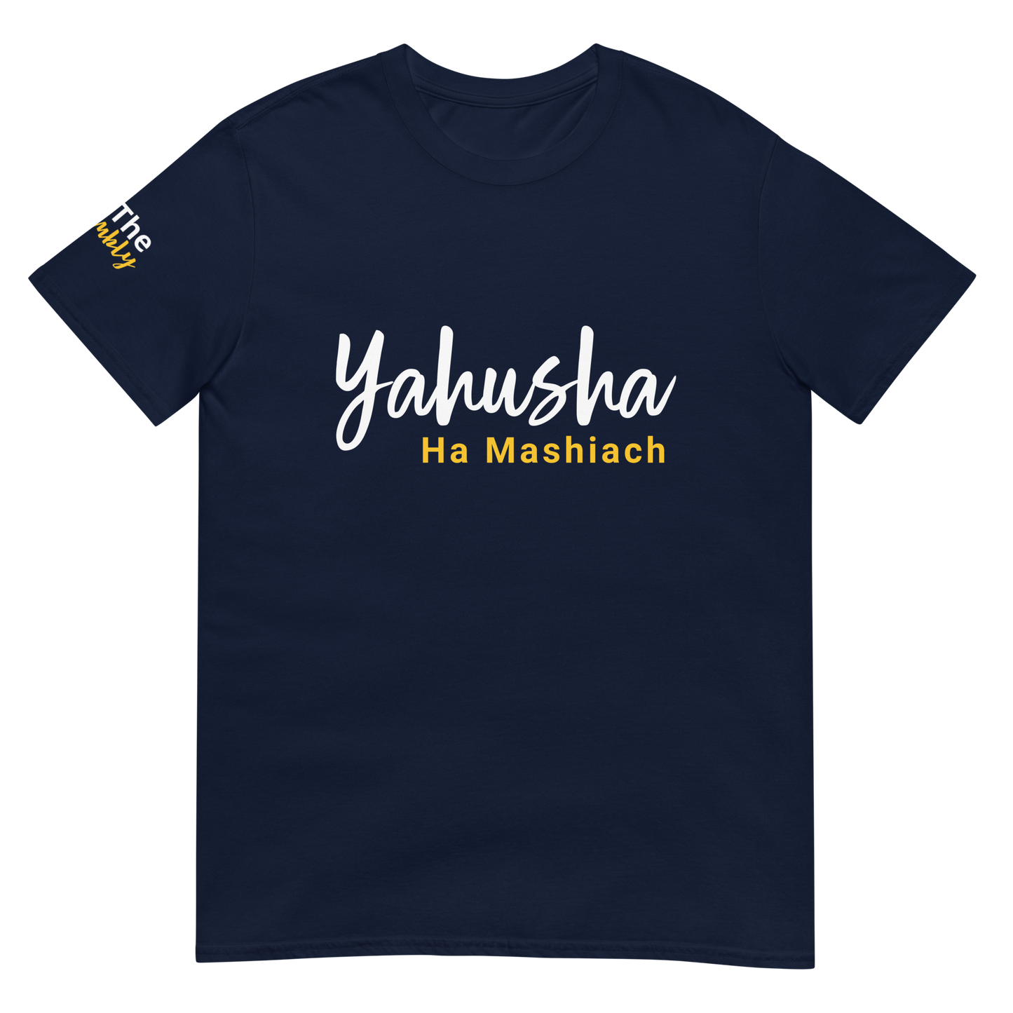 Unisex Yahushua Ha Mashiach T-Shirt