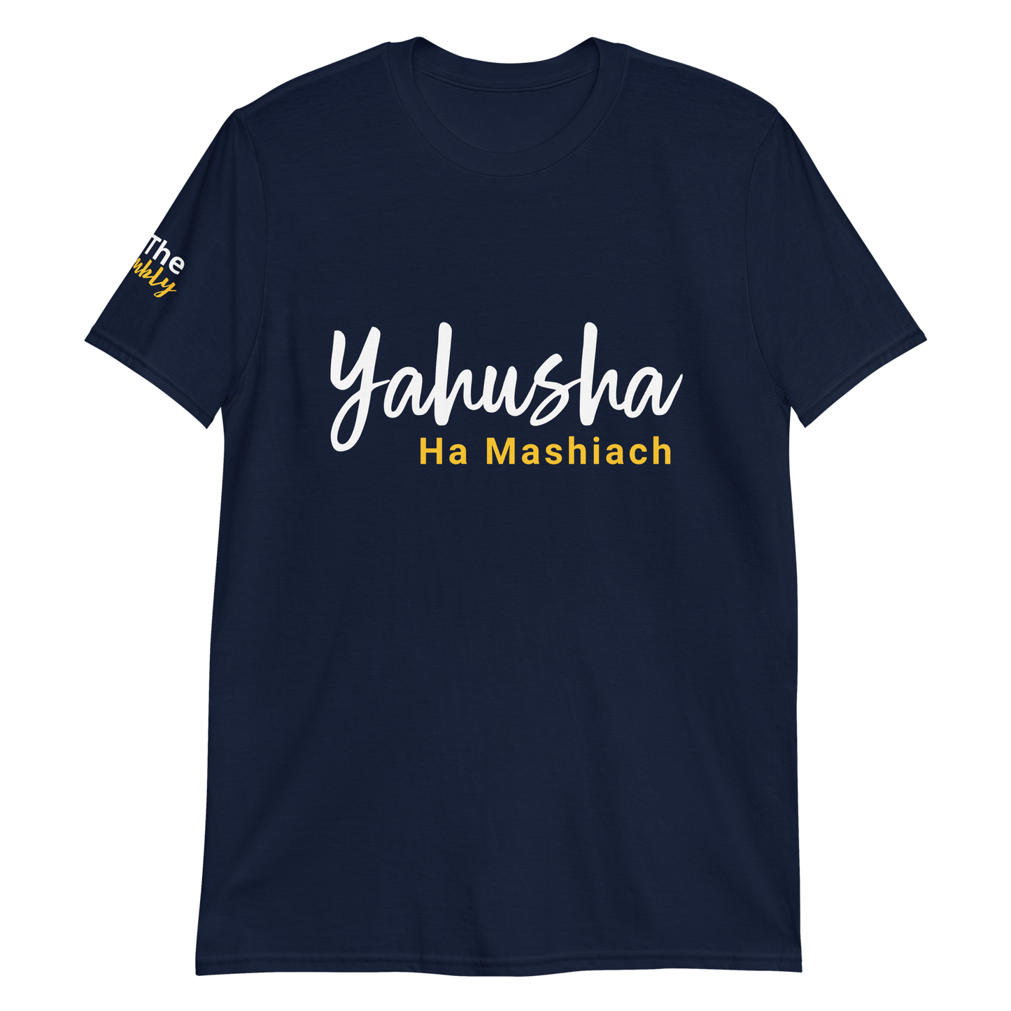 Unisex Yahushua Ha Mashiach T-Shirt