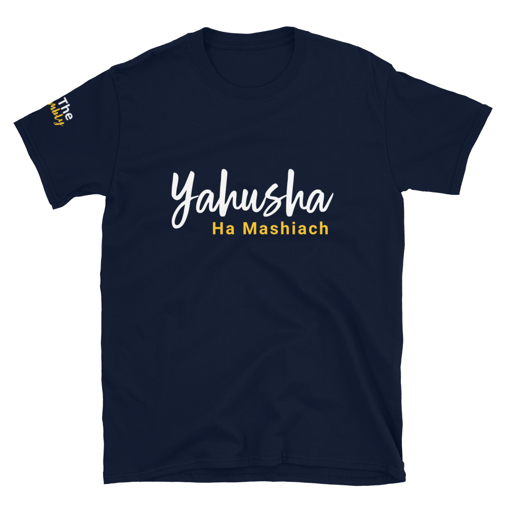 Unisex Yahushua Ha Mashiach T-Shirt