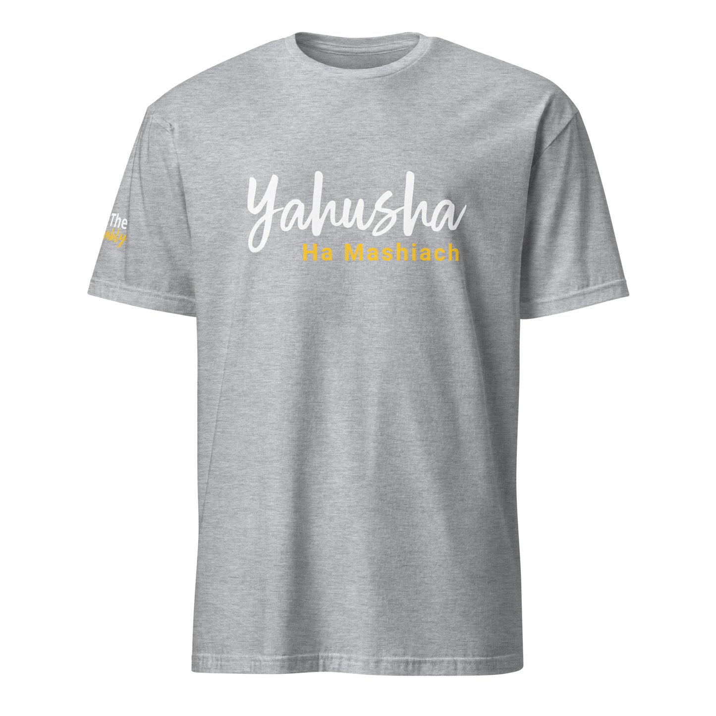 Unisex Yahushua Ha Mashiach T-Shirt