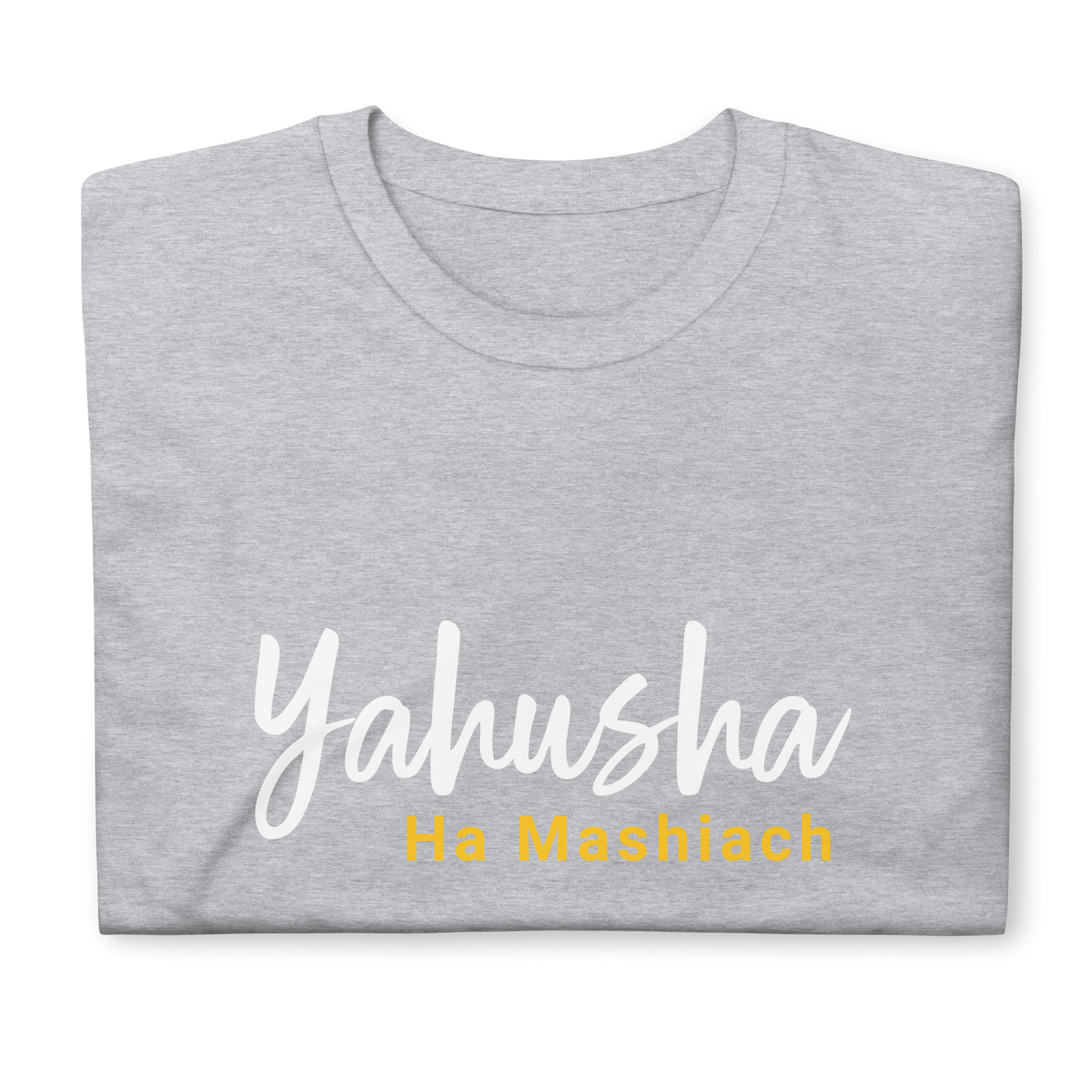 Unisex Yahushua Ha Mashiach T-Shirt