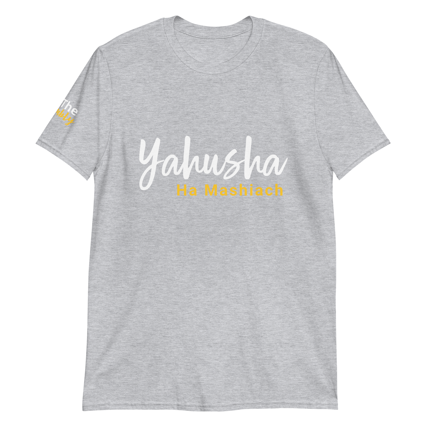 Unisex Yahushua Ha Mashiach T-Shirt