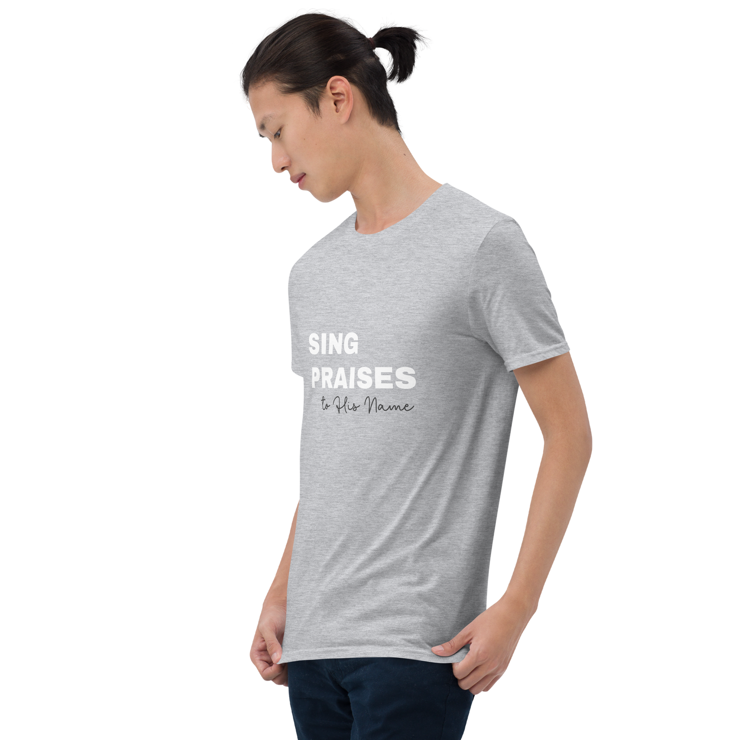 Sports Grey Unisex Psalms 96:2 T-Shirt