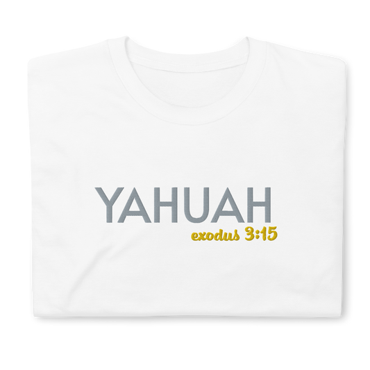 White Unisex YAHUAH Exodus 3:15 T-Shirt