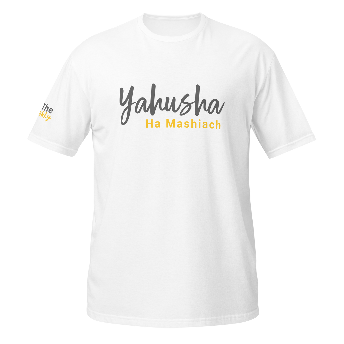 White Unisex Yahushua Ha Mashiach T-Shirt