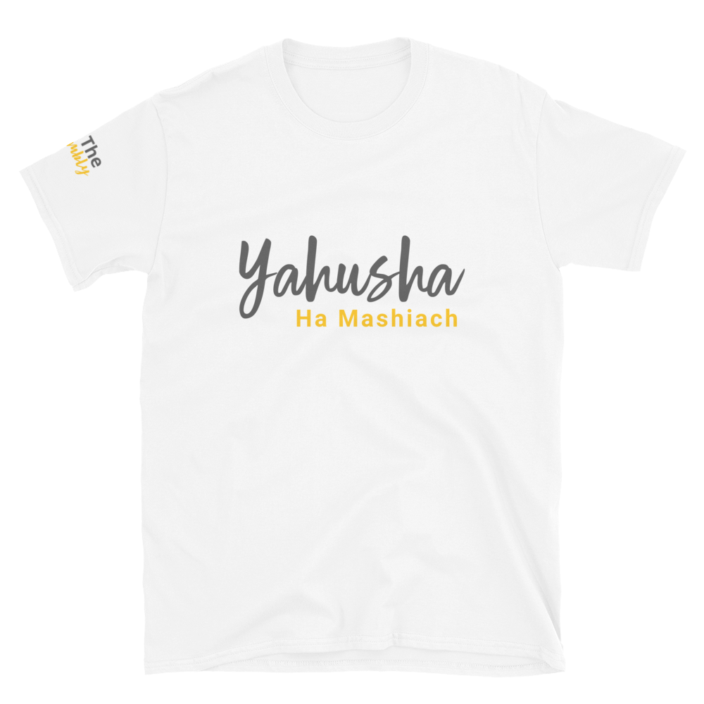 White Unisex Yahushua Ha Mashiach T-Shirt